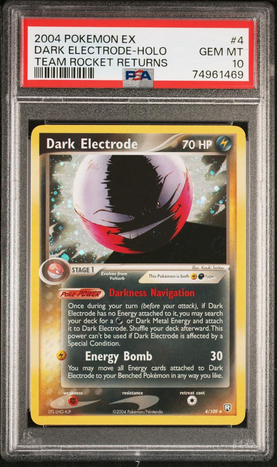 Dark Electrode