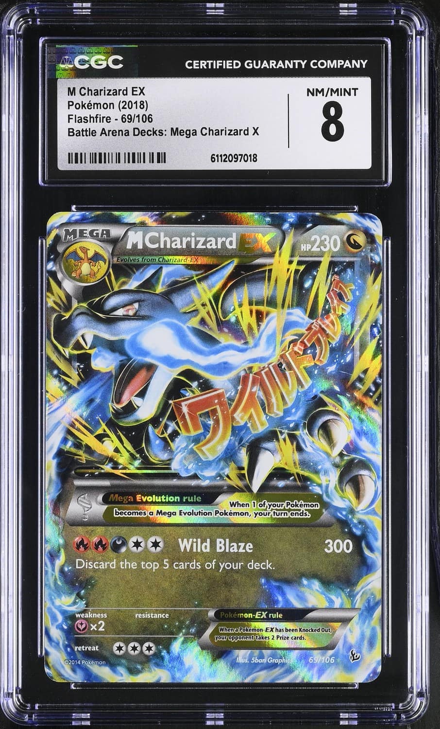M Charizard Ex