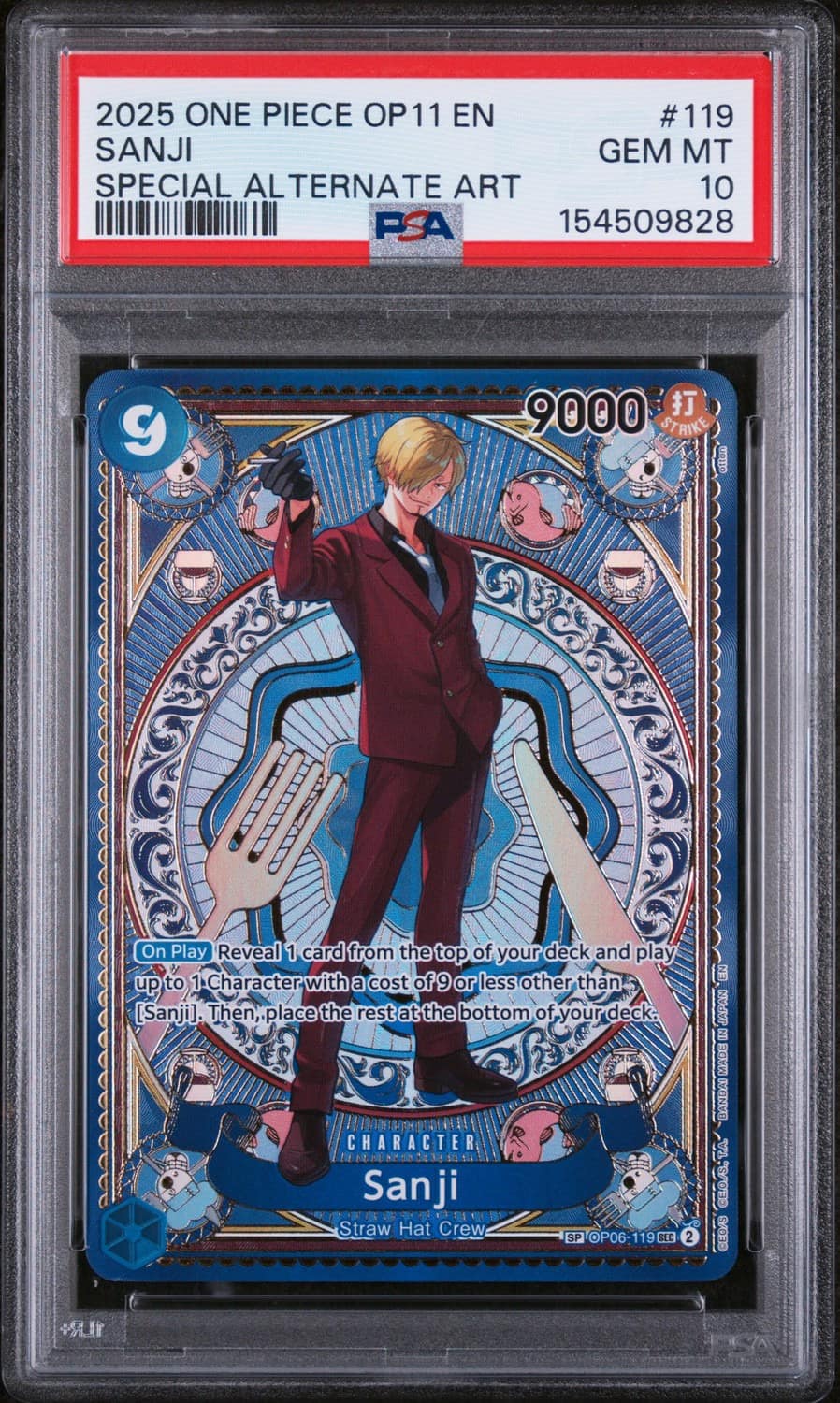 Sanji