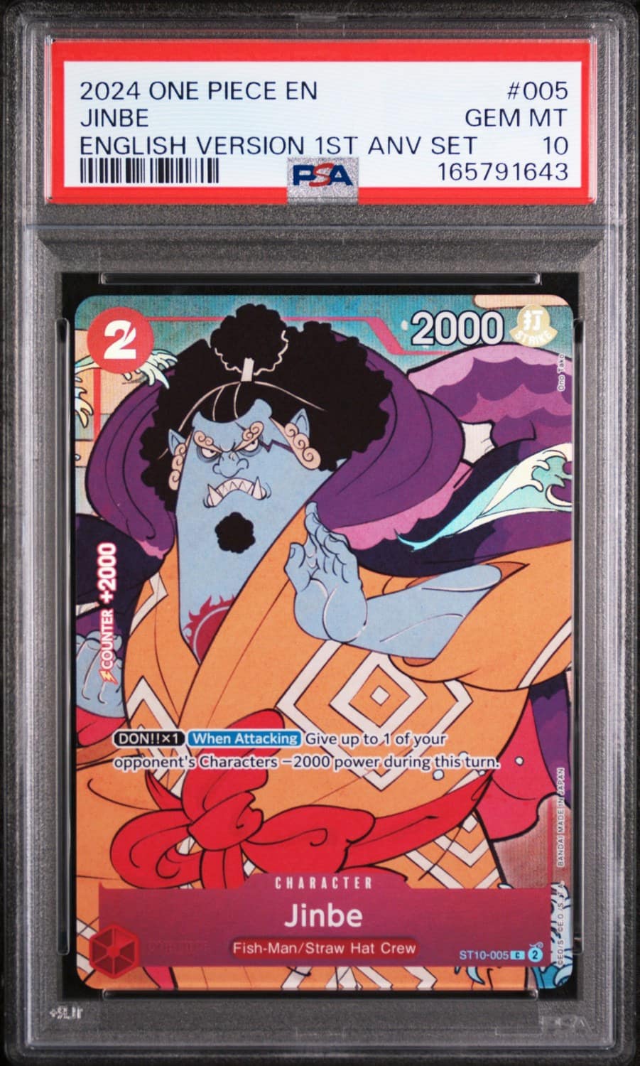 Jinbe