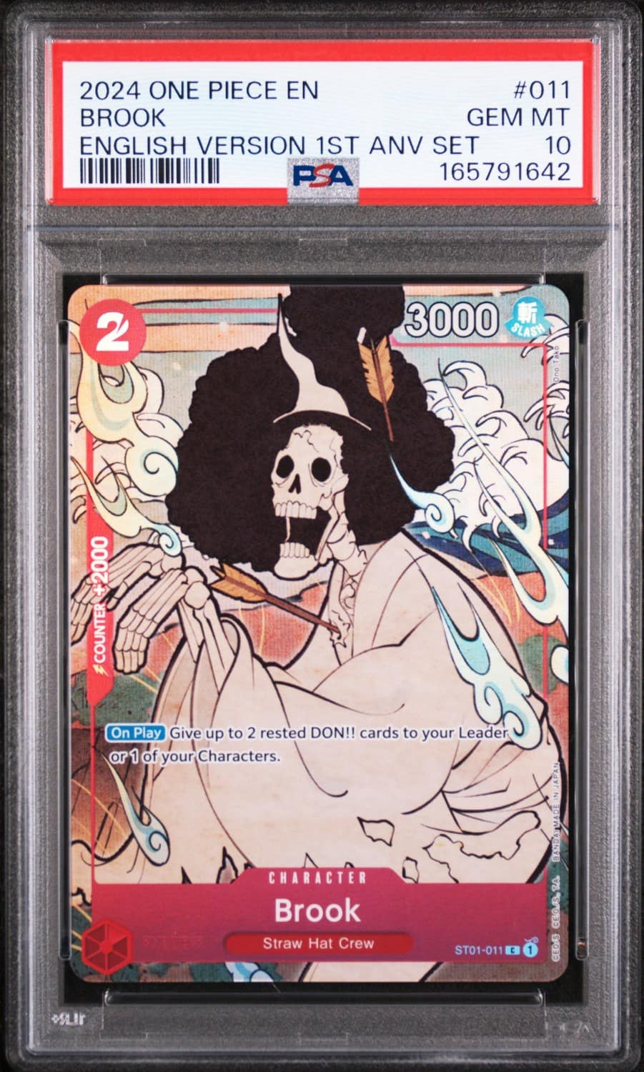 Brook