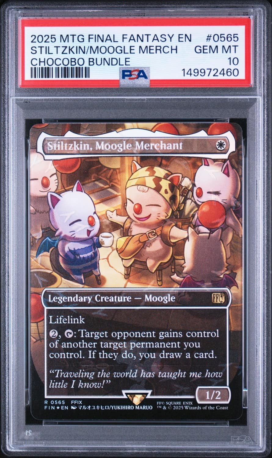 Stiltzkin/moogle Merch