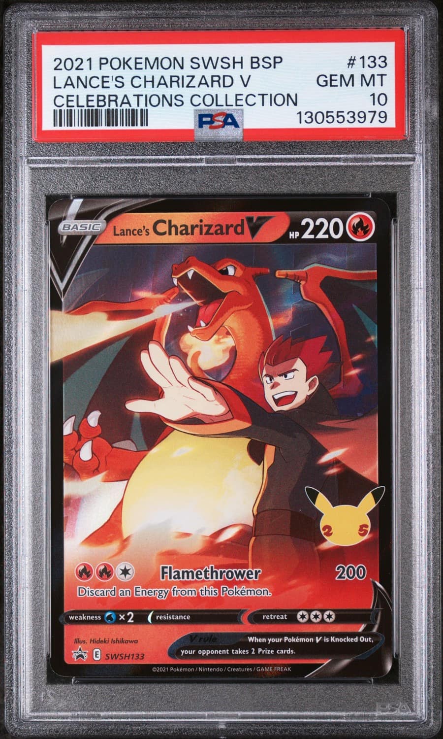 Lance'S Charizard V