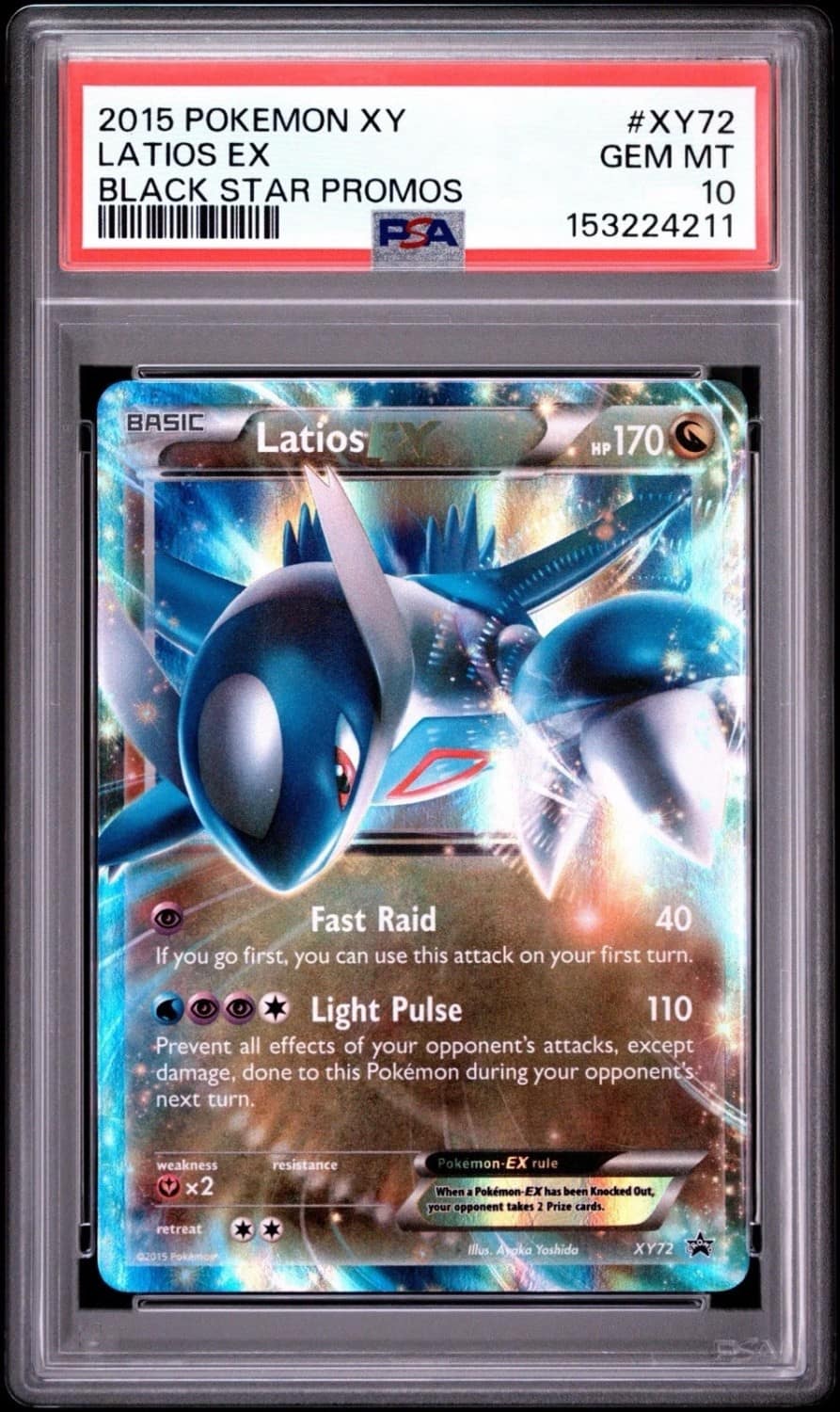 Latios Ex