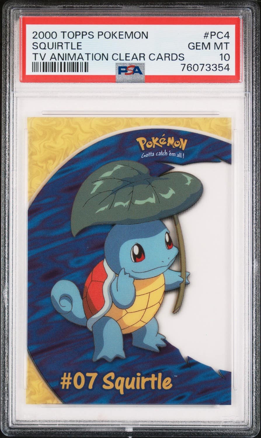 Squirtle