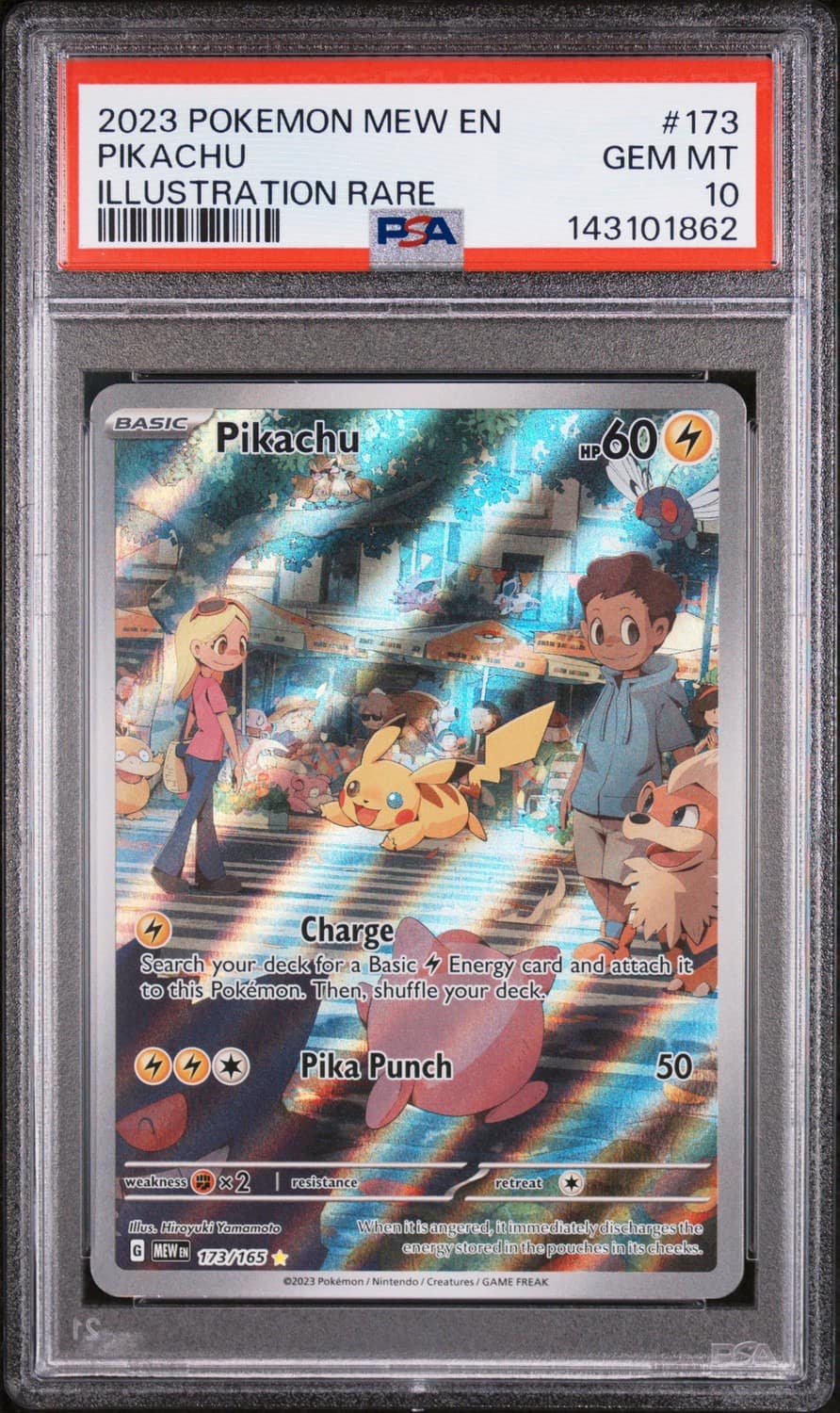 Pikachu