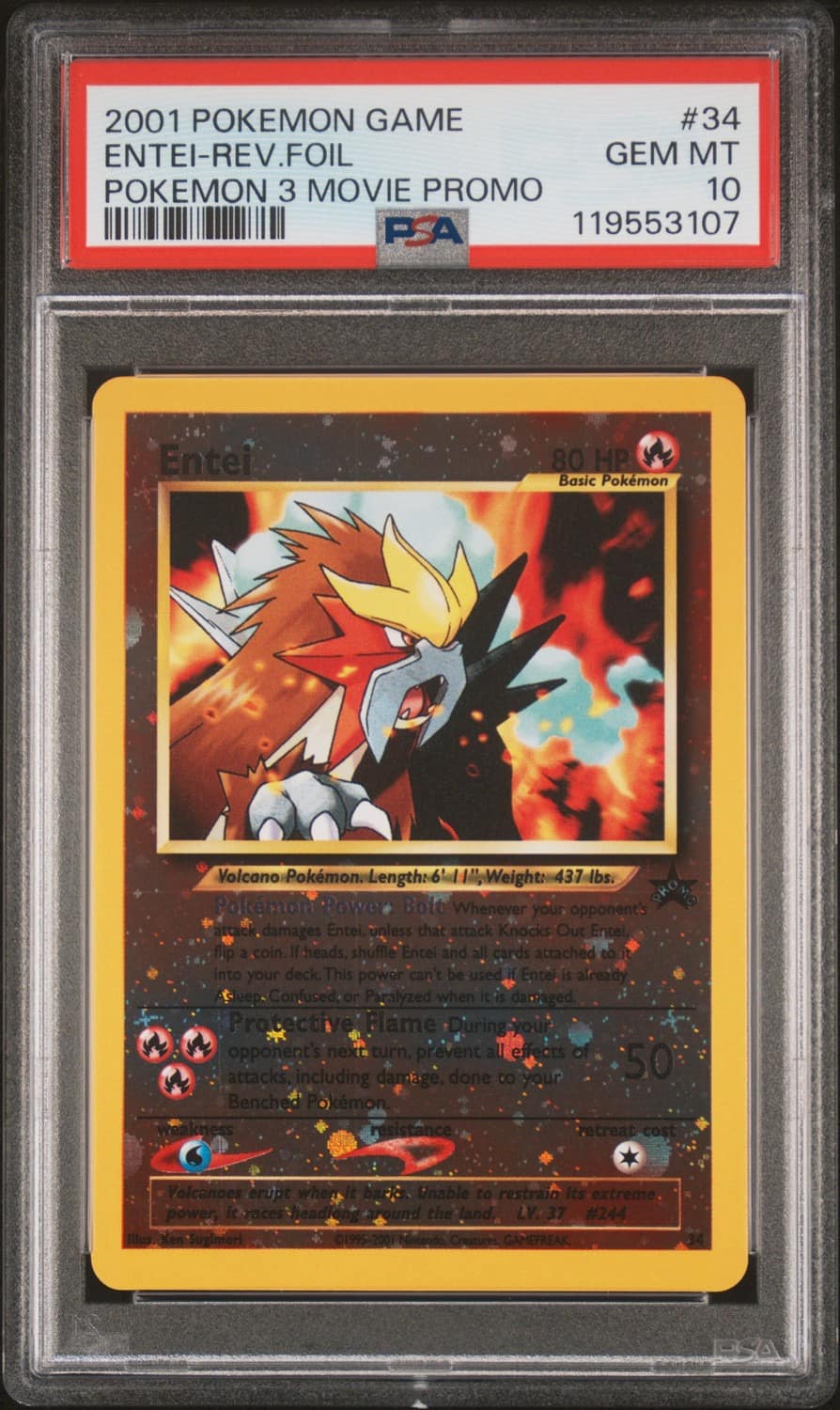 Entei