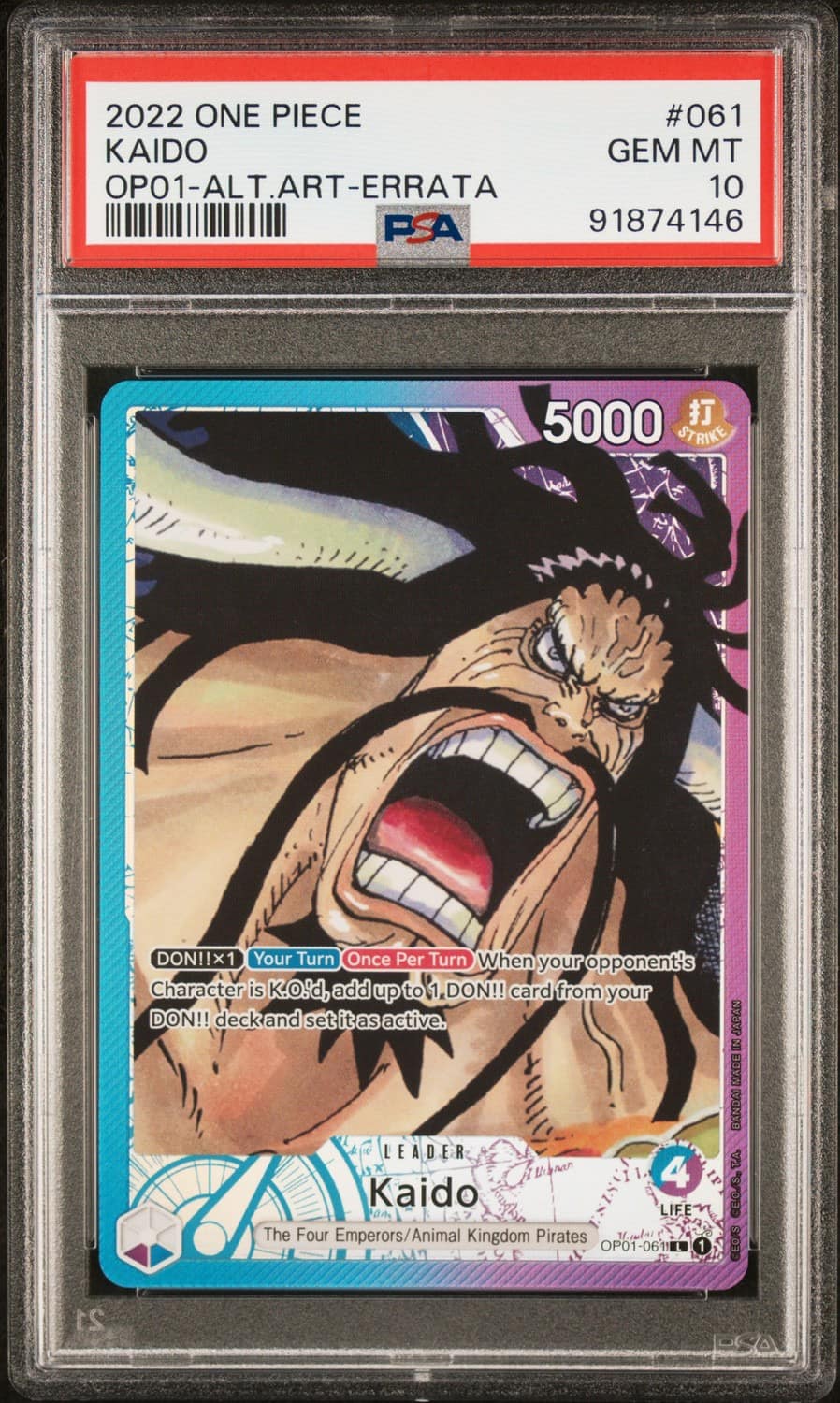 Kaido