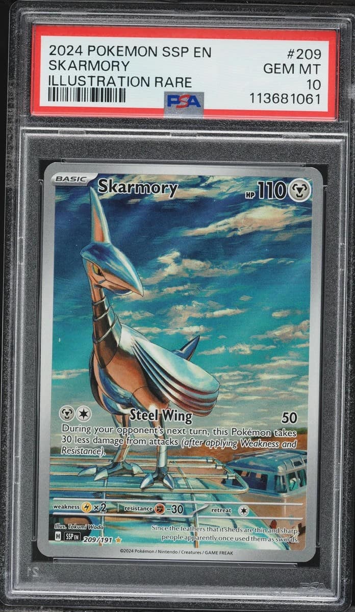 Skarmory