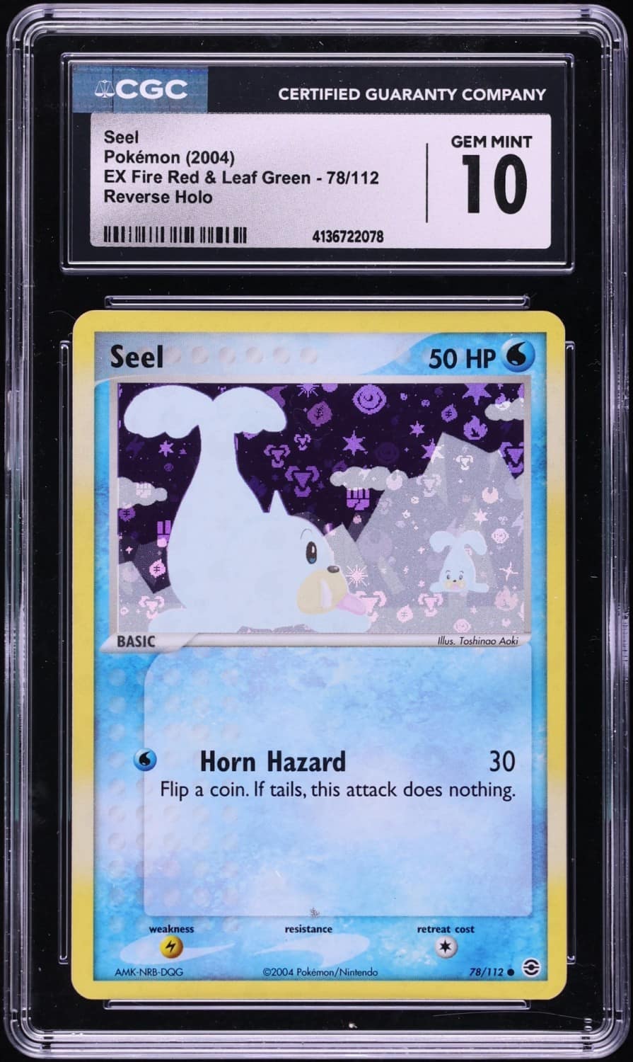 Seel
