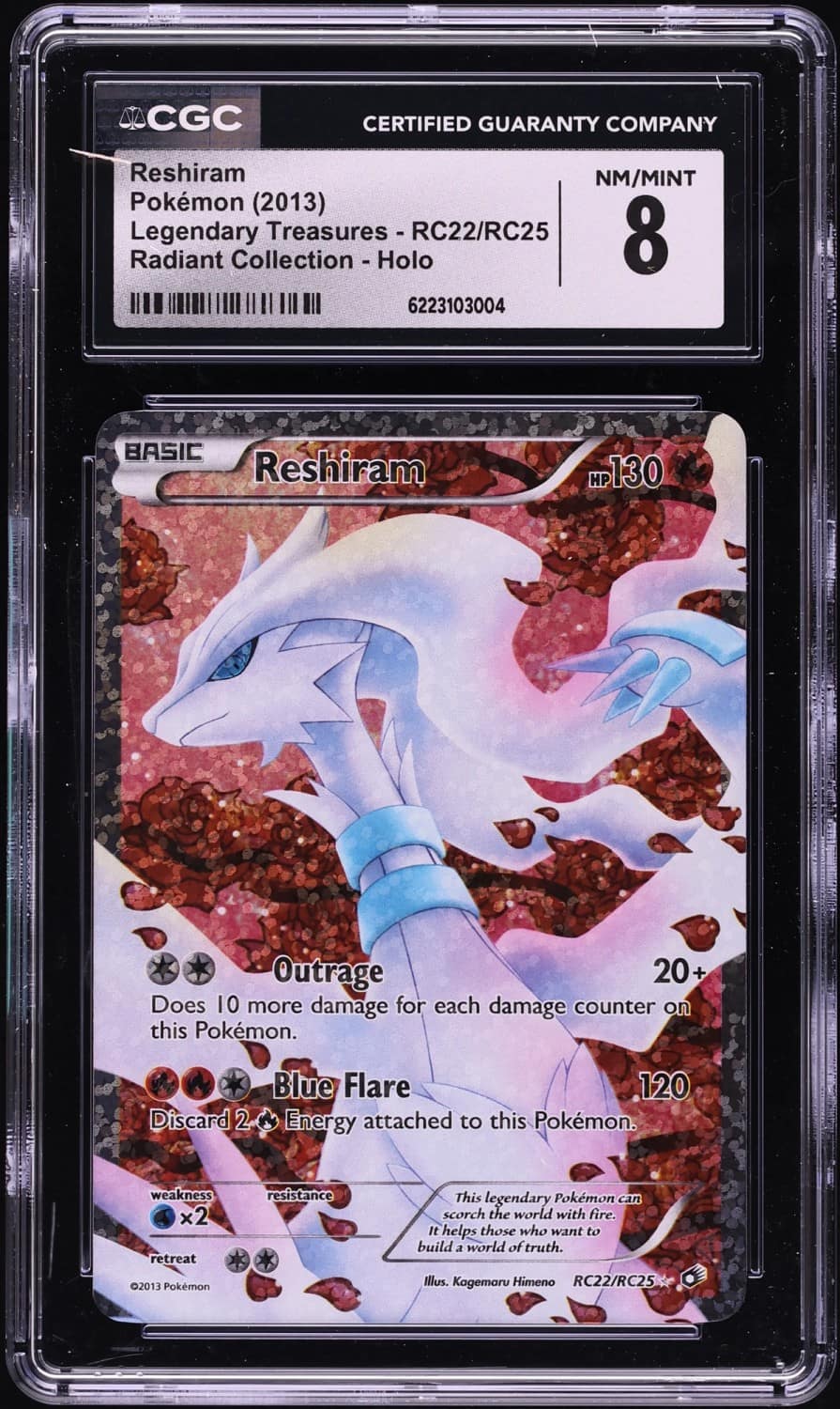 Reshiram