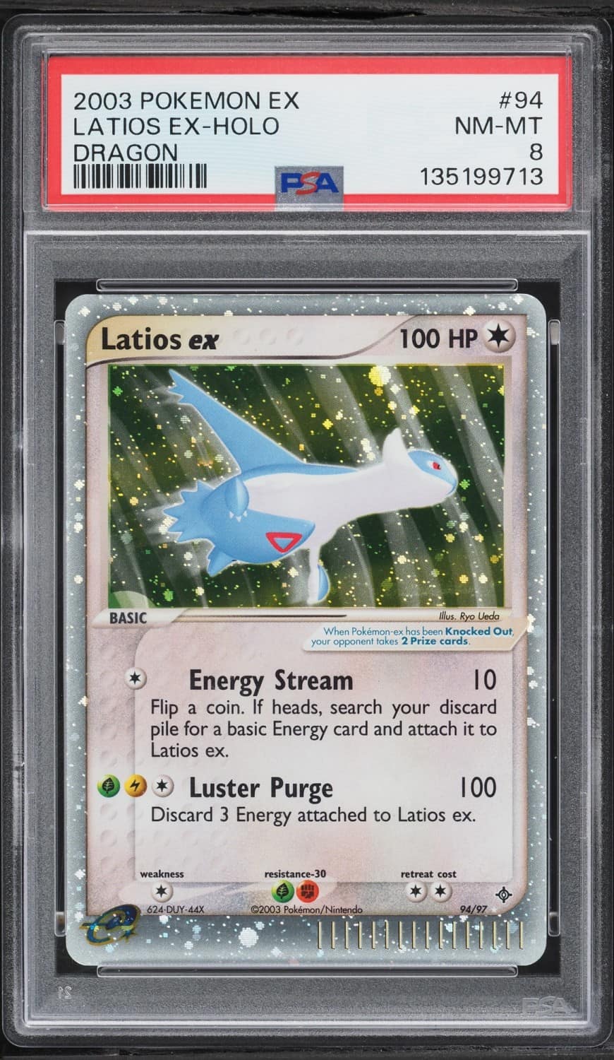 Latios Ex