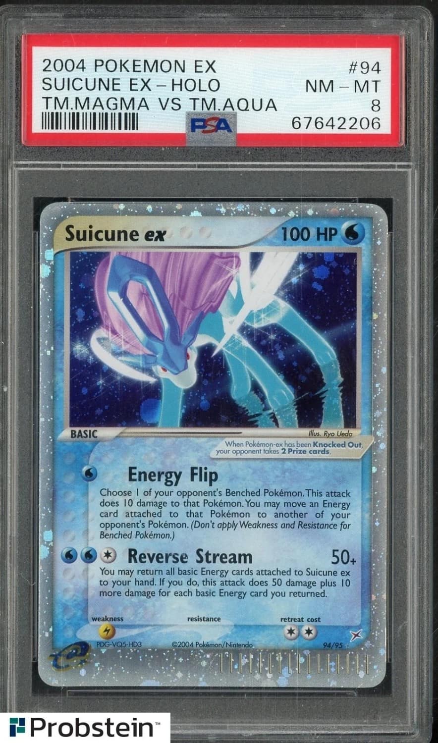 Suicune Ex