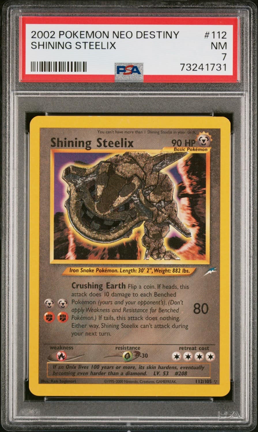 Shining Steelix