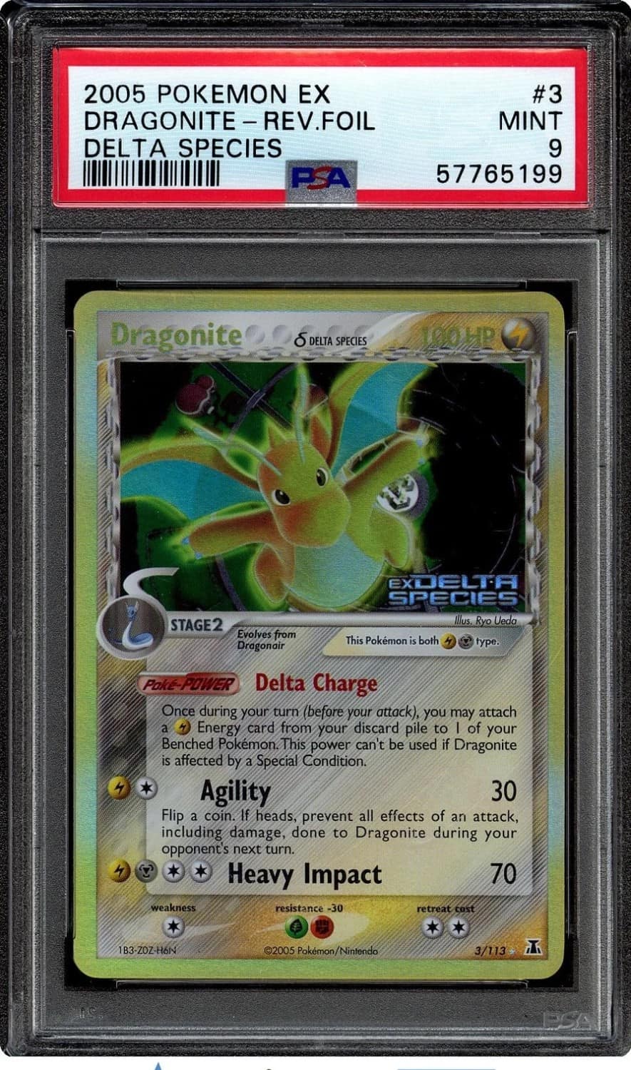 Dragonite