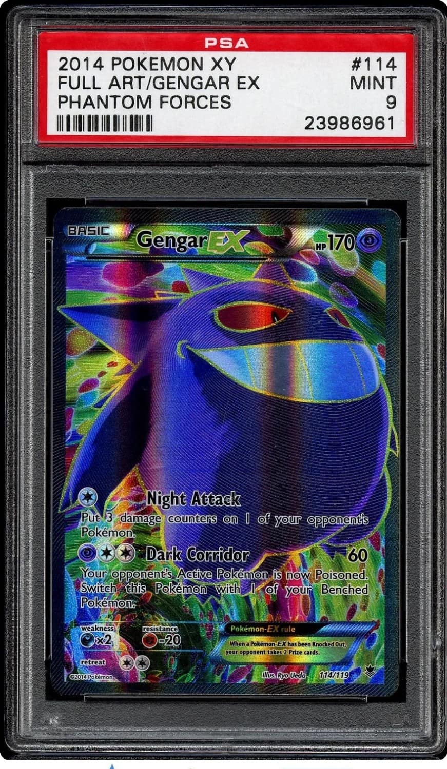 Gengar Ex