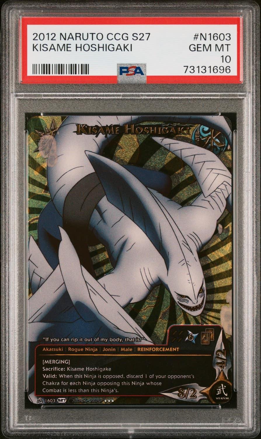 Kisame Hoshigaki