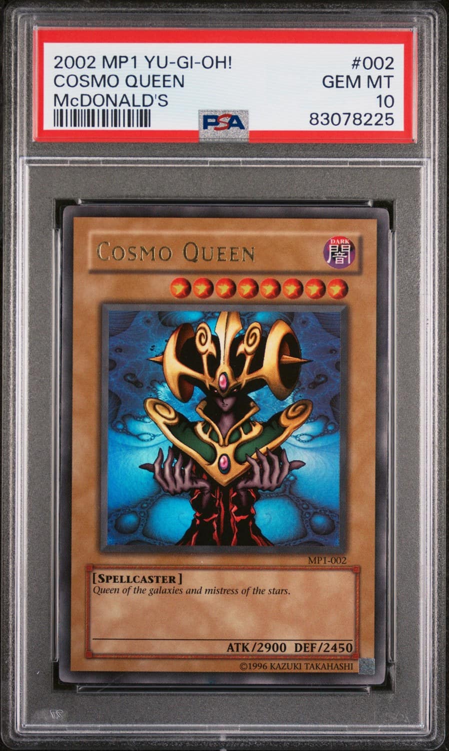Cosmo Queen
