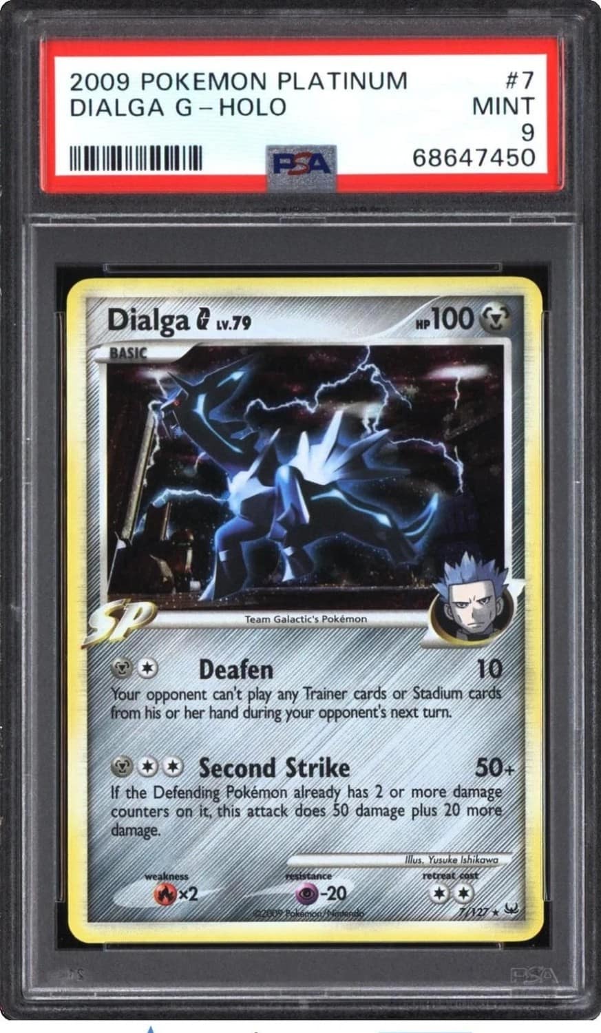 Dialga G