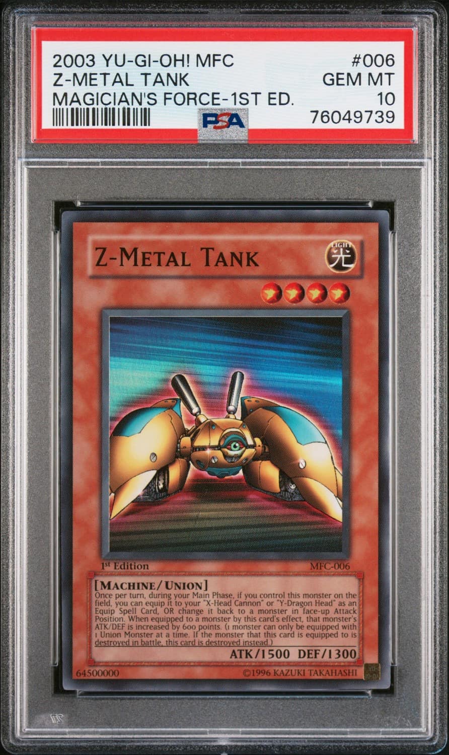 Z-Metal Tank