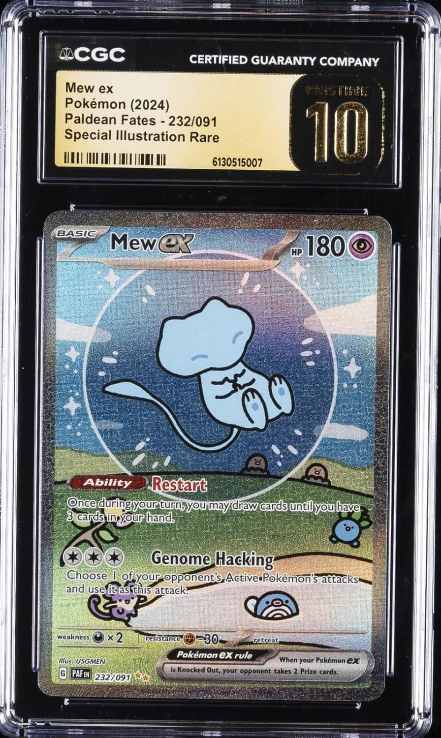 Mew Ex