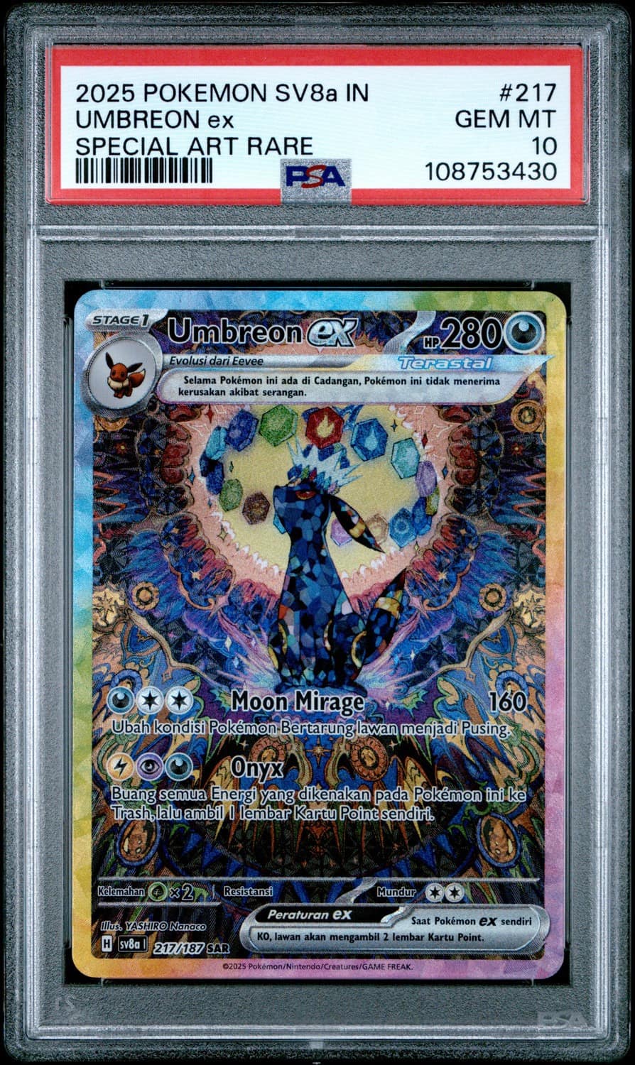 Umbreon Ex