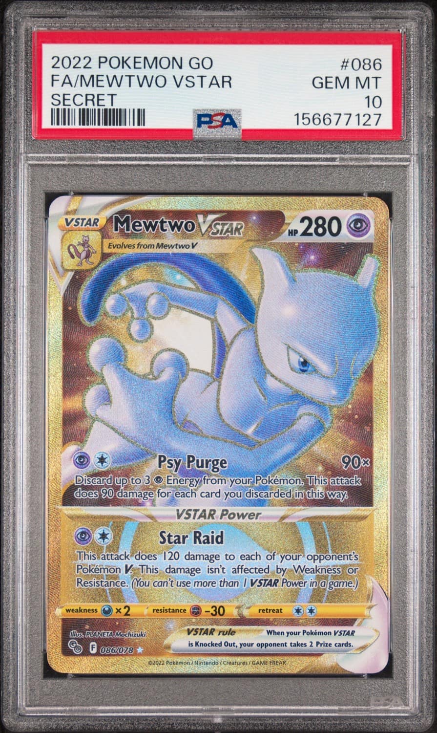 Mewtwo Vstar