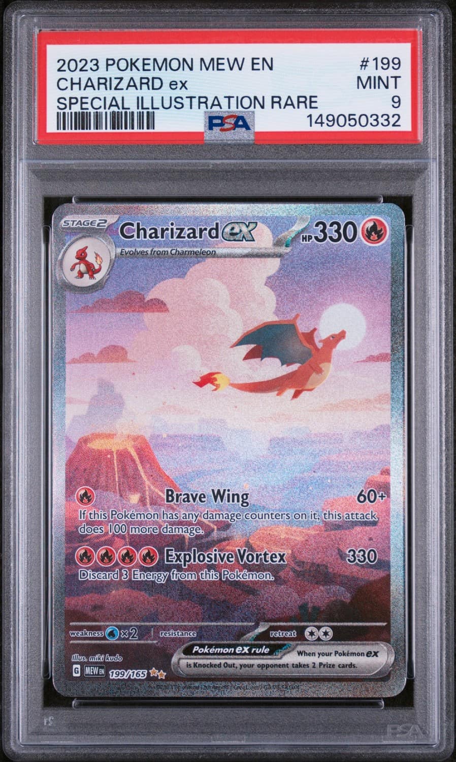 Charizard Ex