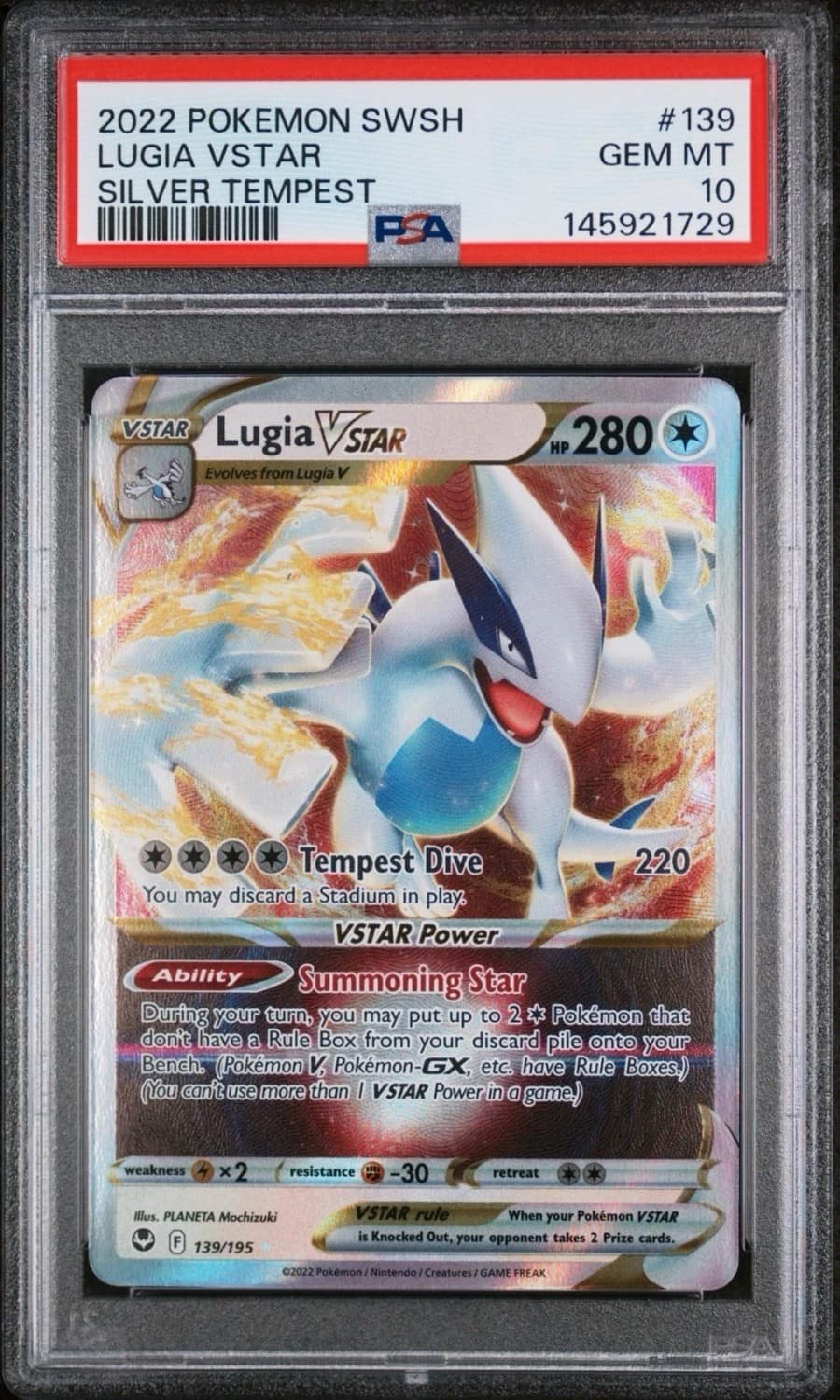 Lugia Vstar