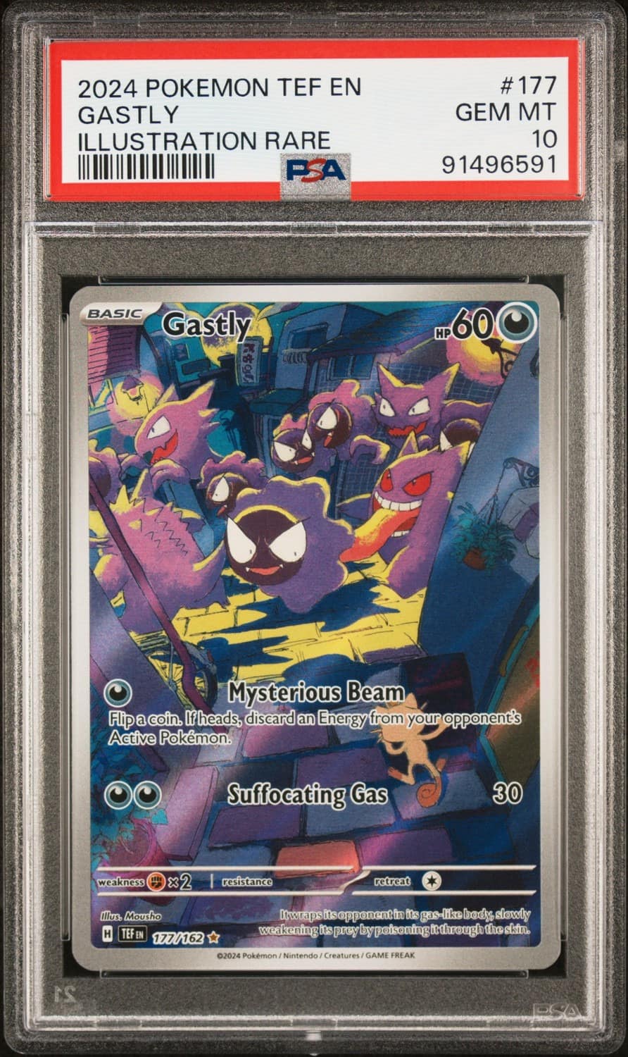 Gastly