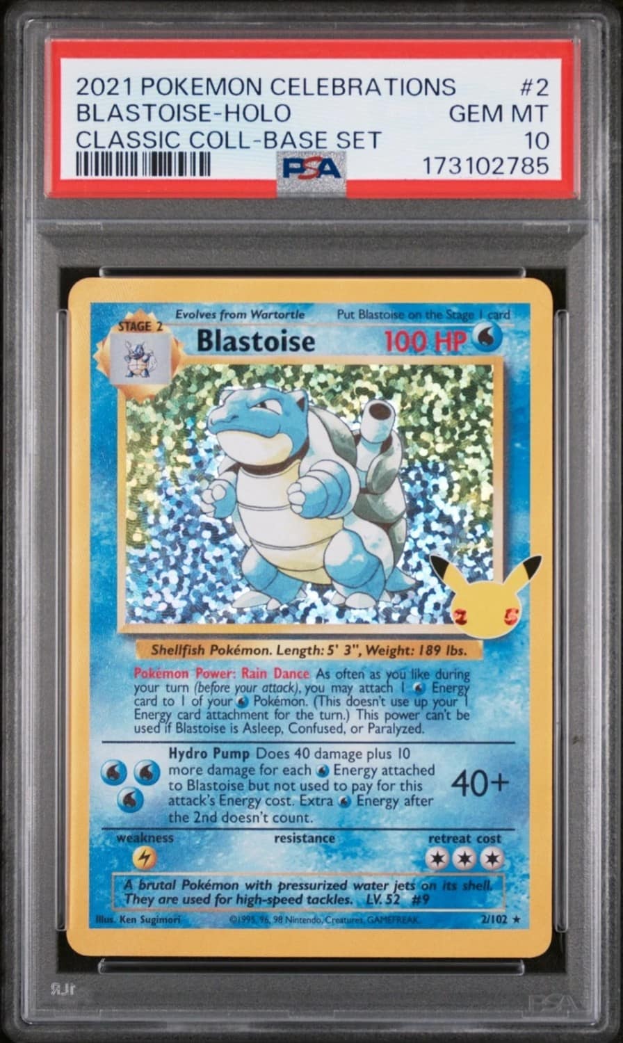 Blastoise