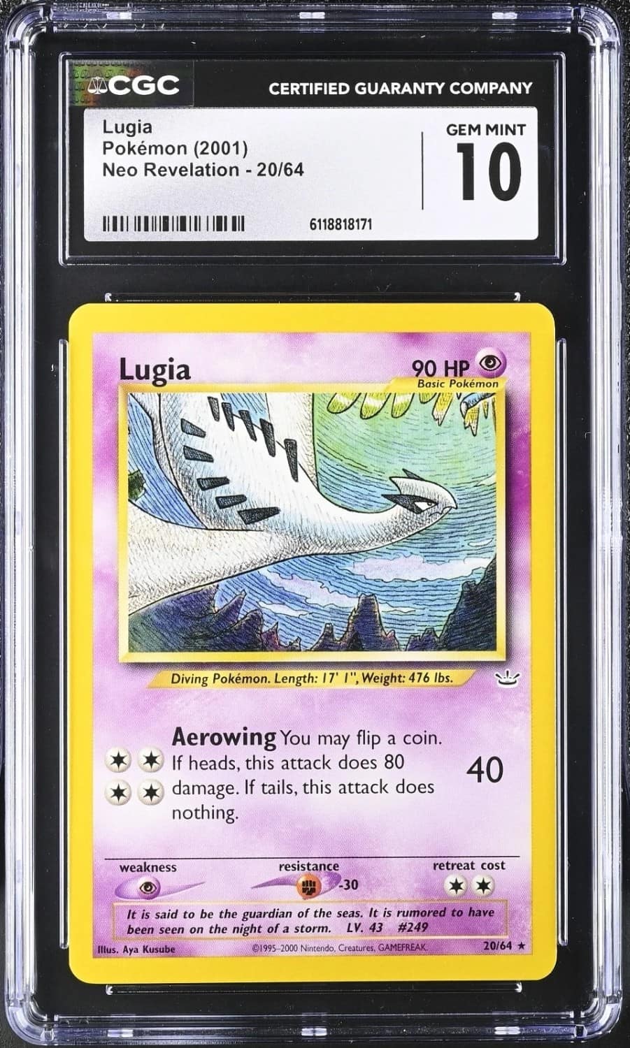 Lugia