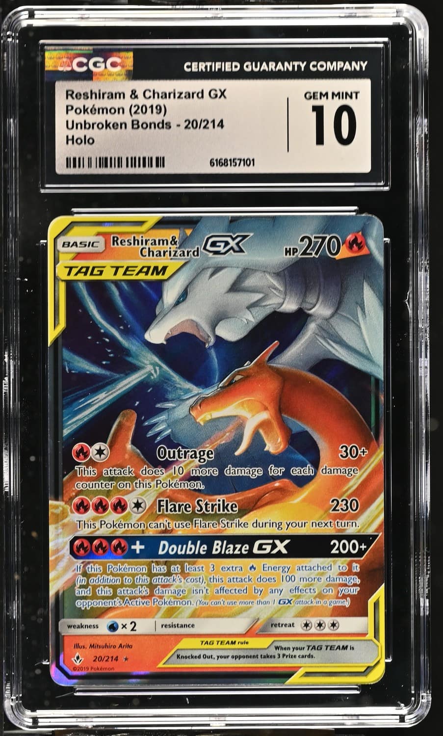 Reshiram & Charizard Gx