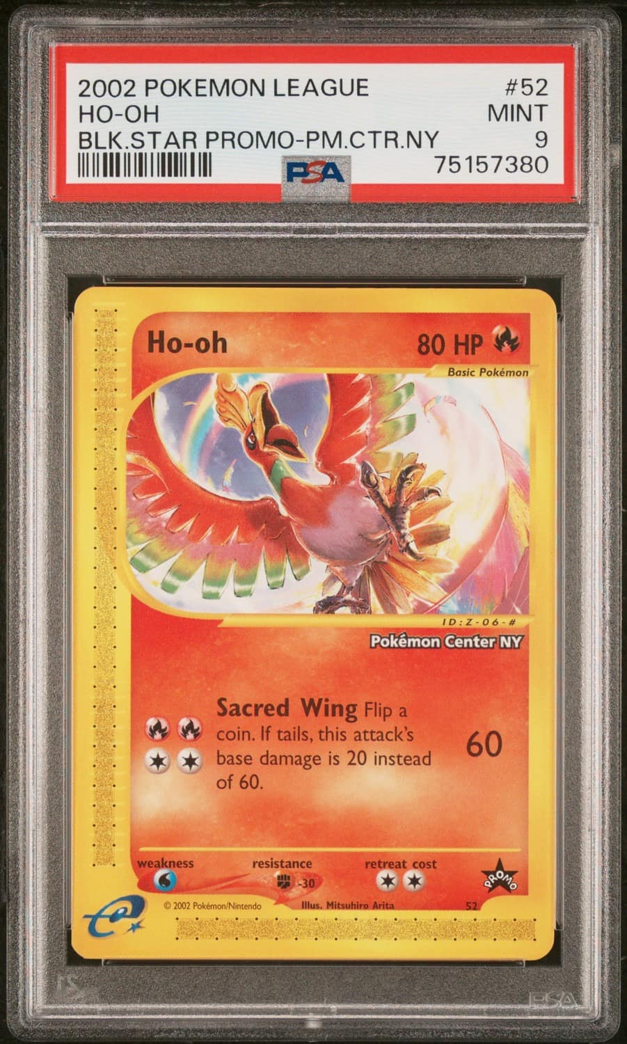 Ho-Oh