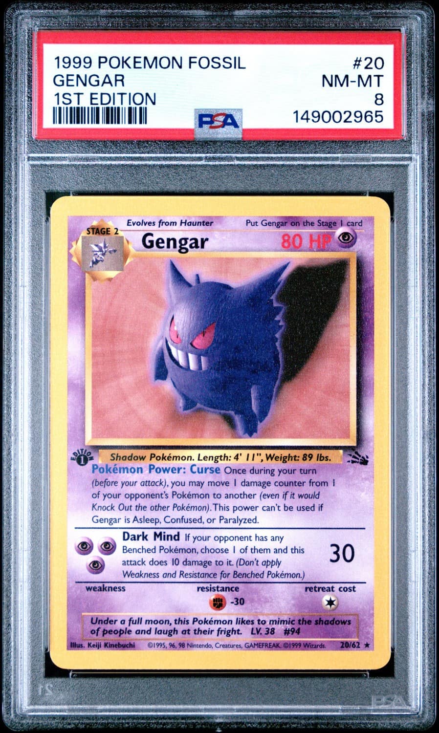 Gengar