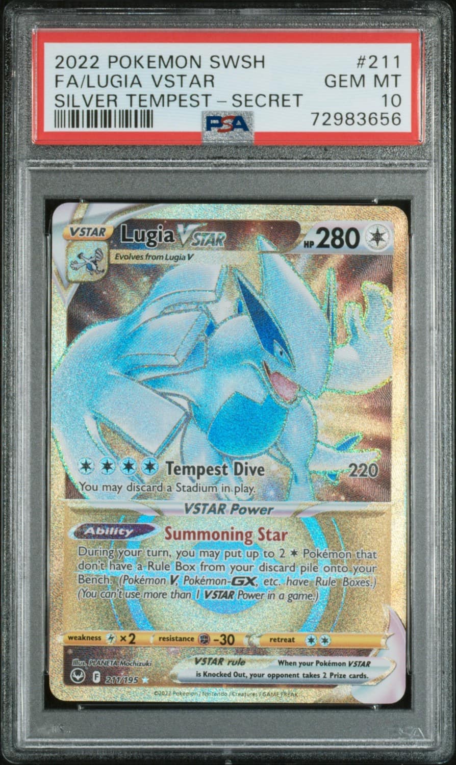 Lugia Vstar