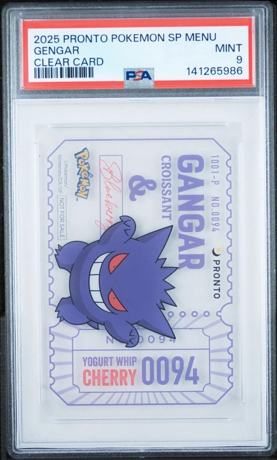 Gengar