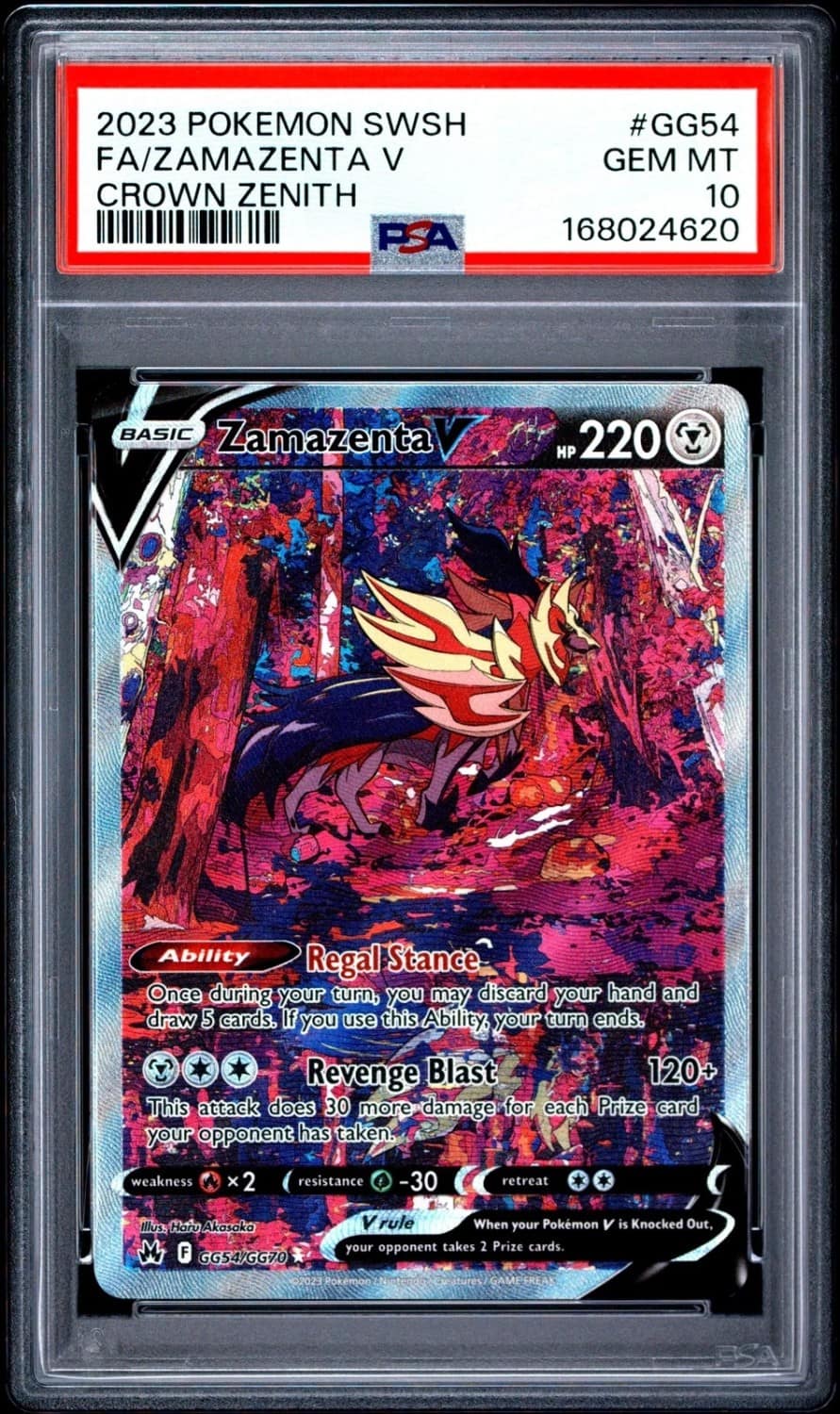 Zamazenta V