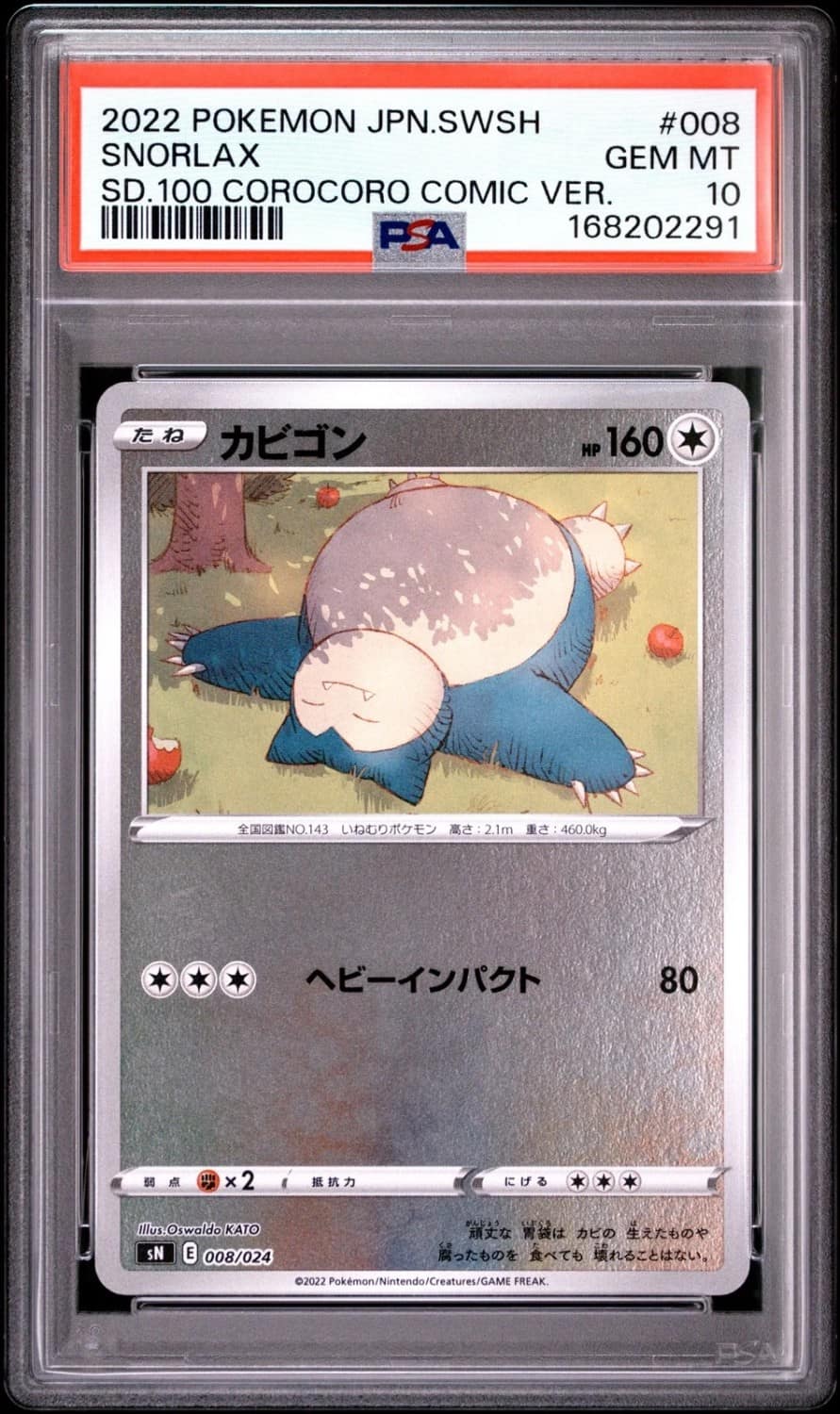 Snorlax