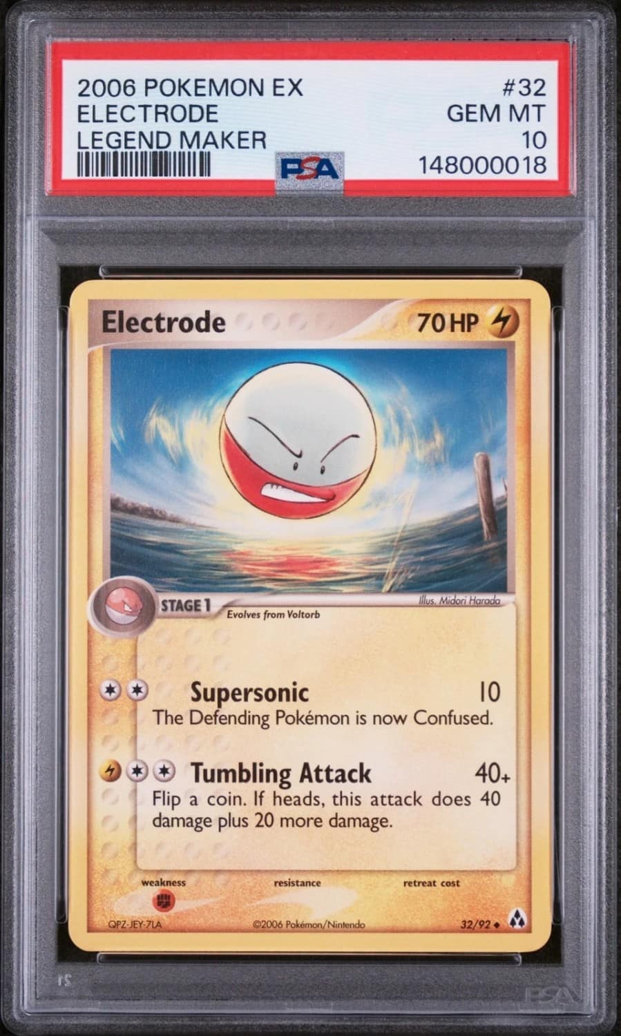 Electrode