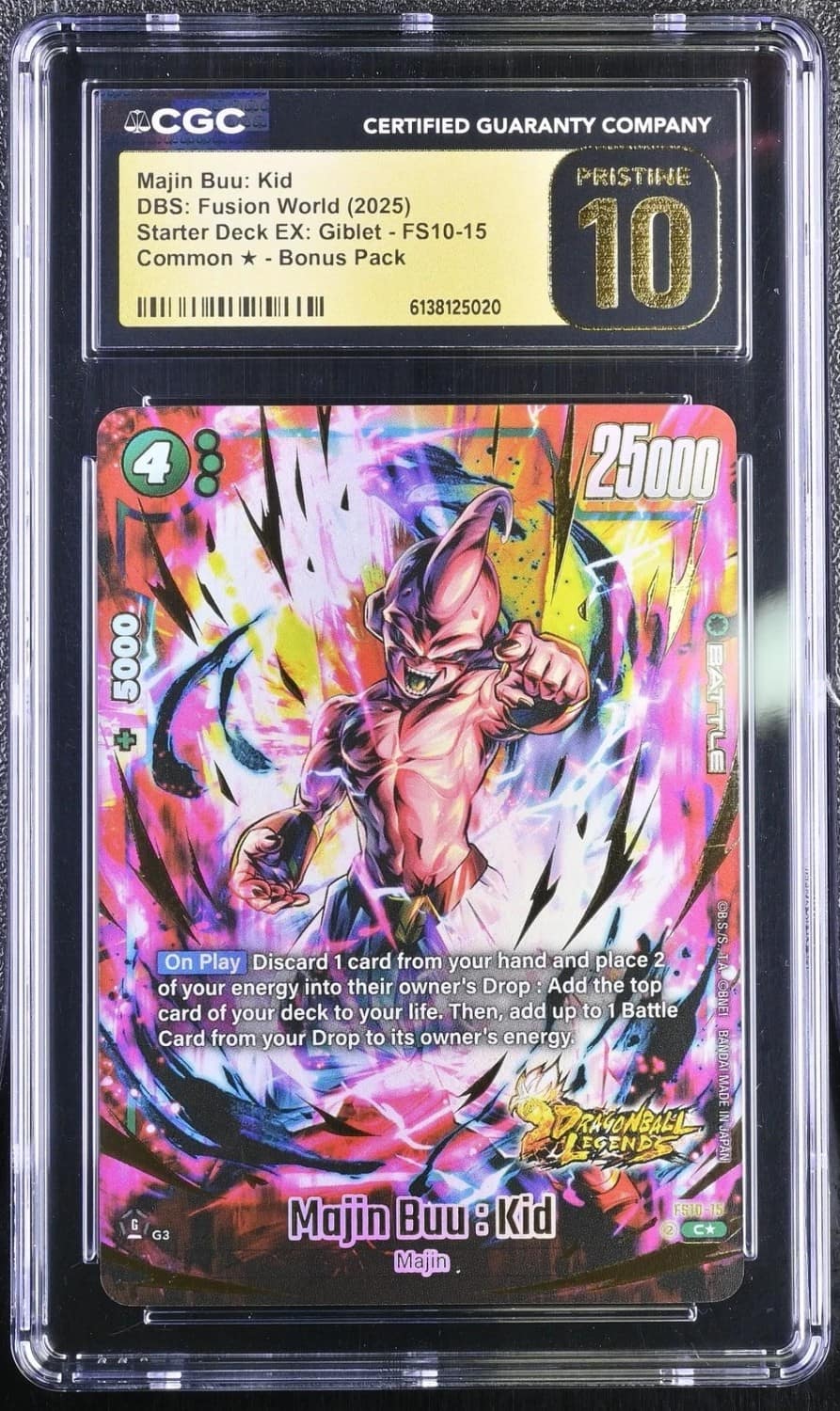 Majin Buu : Kid Alt Art C/(bonus Pack)