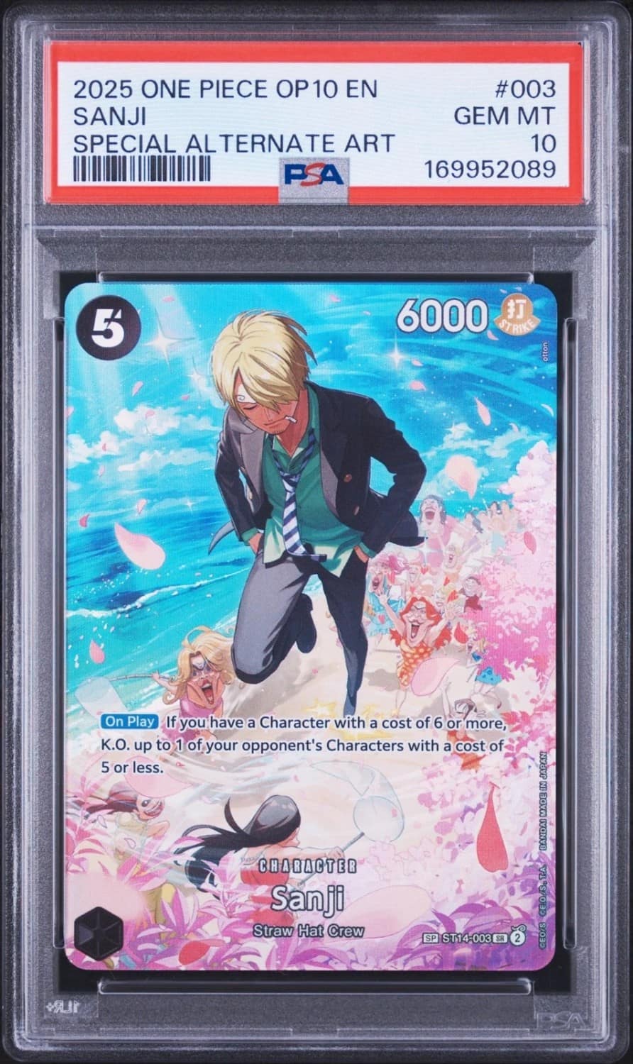 Sanji