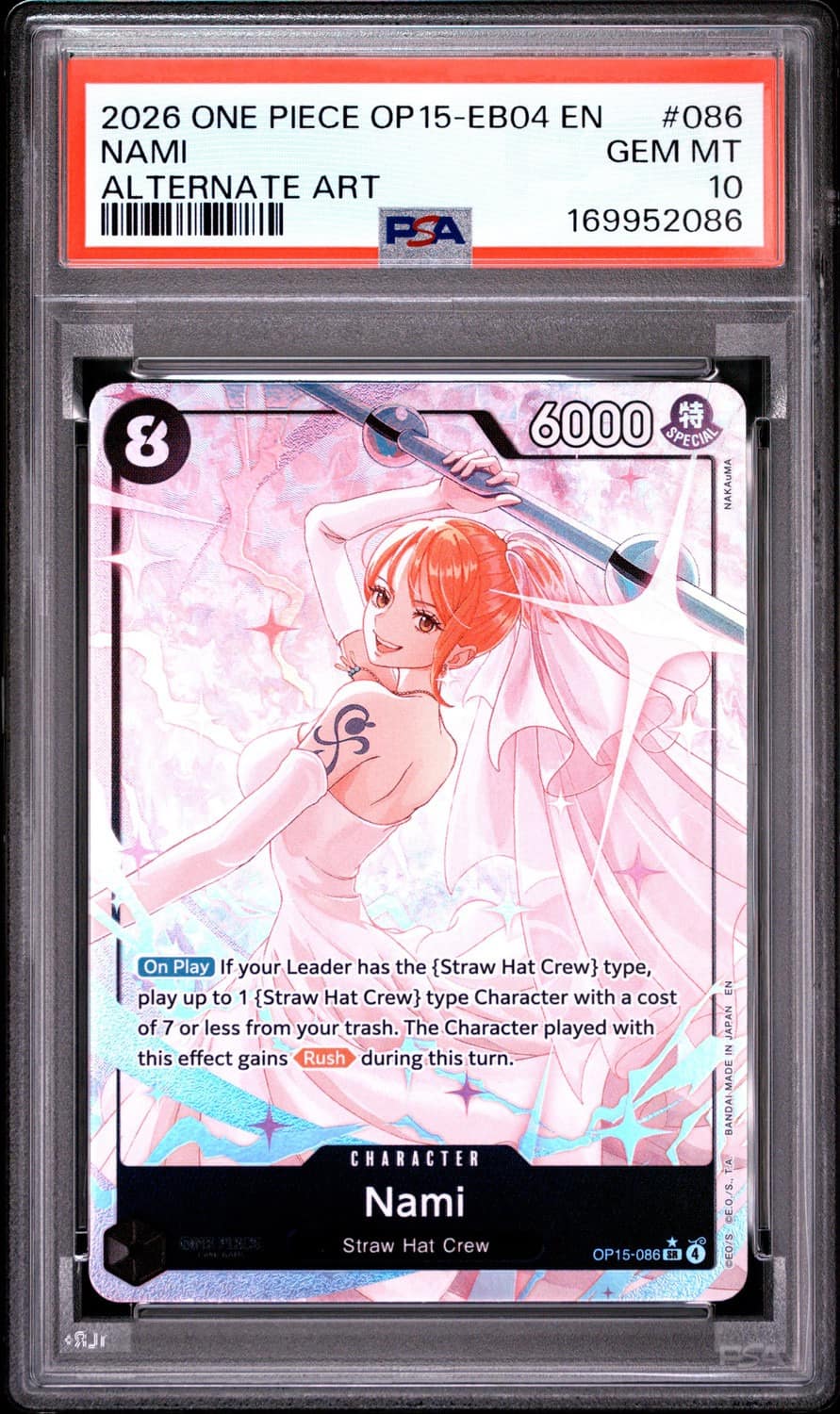 Nami