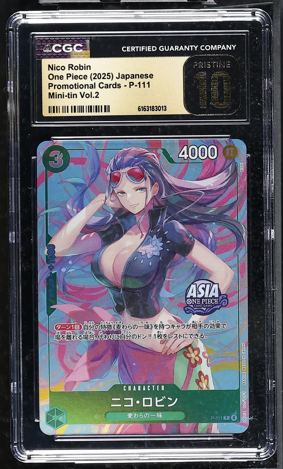 Nico Robin