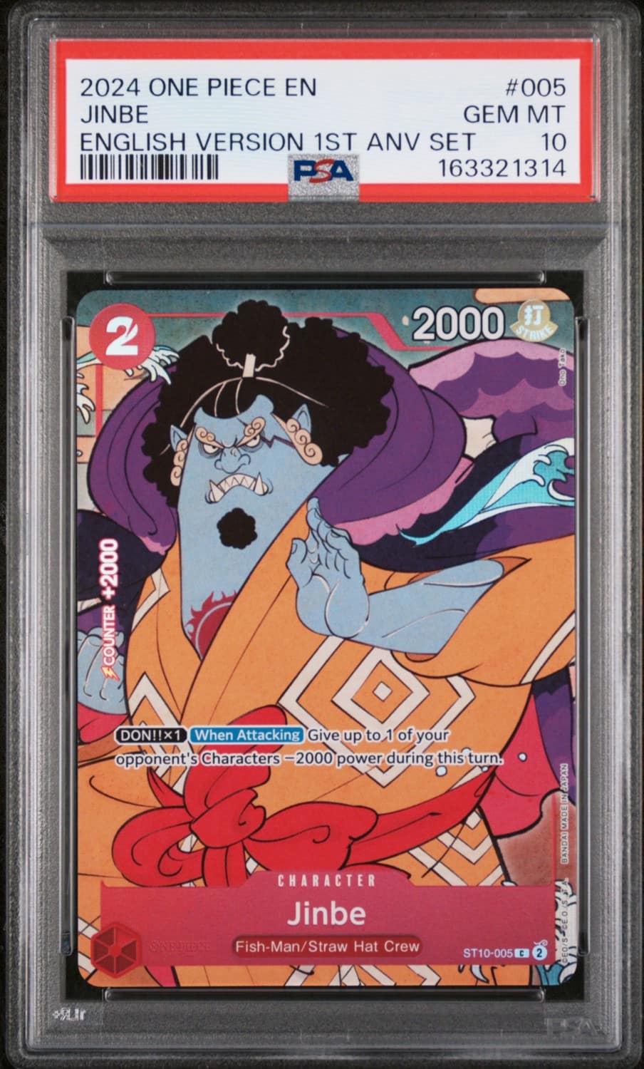 Jinbe
