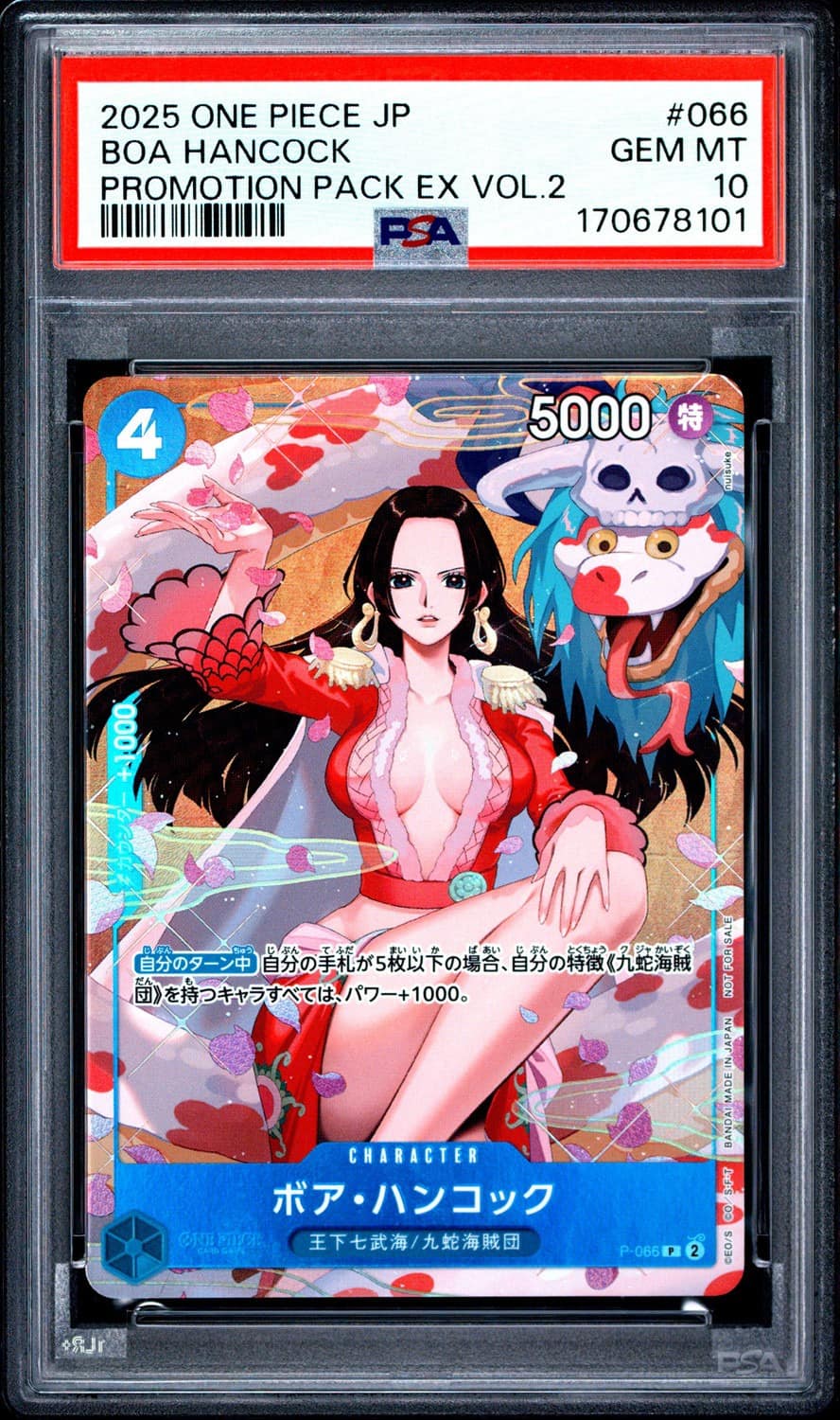 Boa Hancock