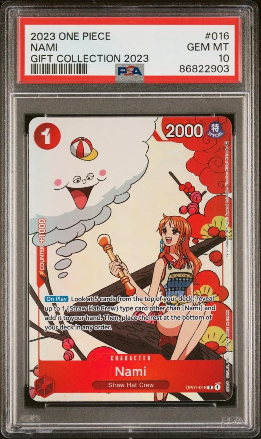 Nami