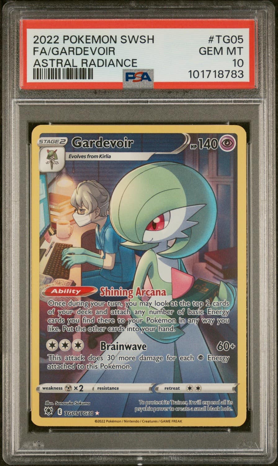 Gardevoir