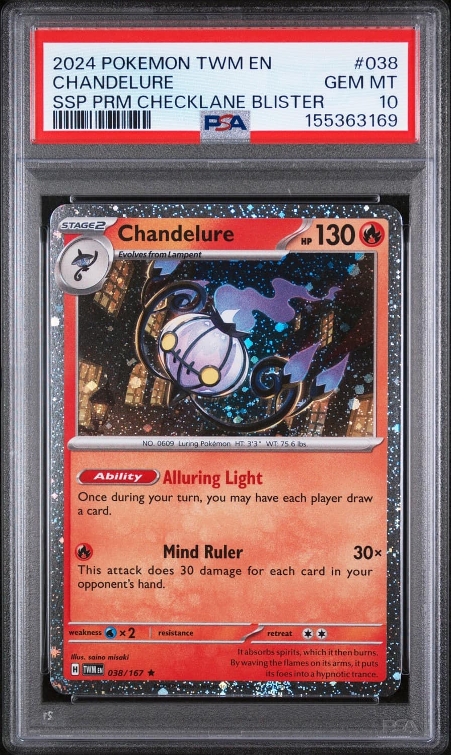 Chandelure