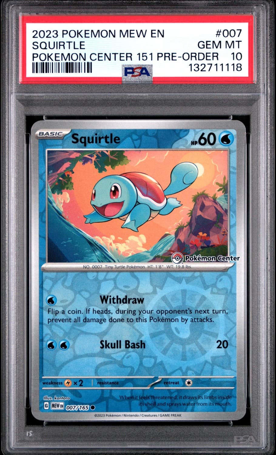 Squirtle